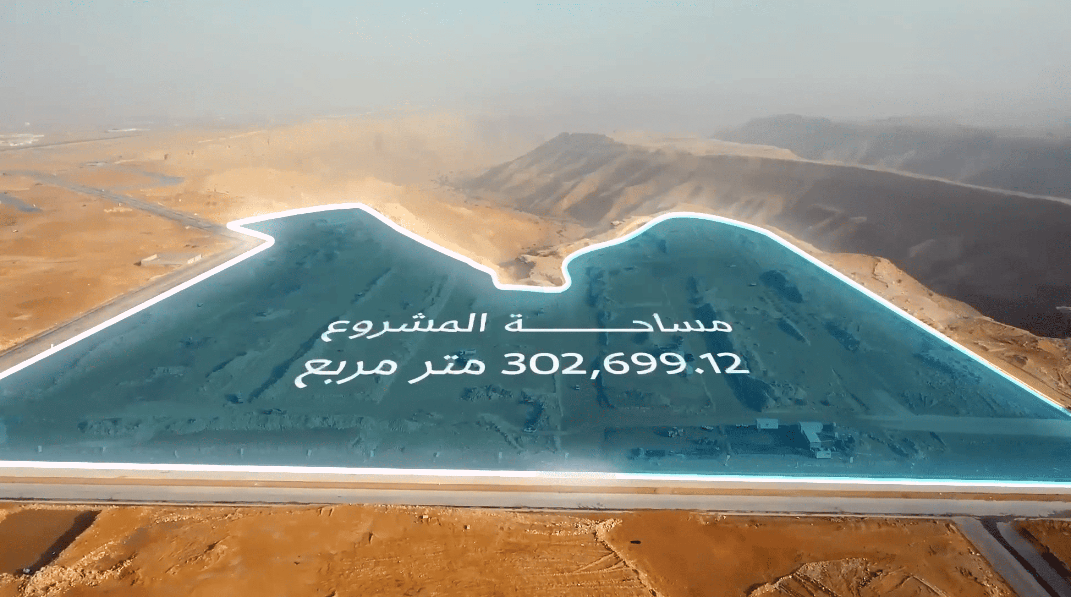 مخطط نمار الترفيهي 3